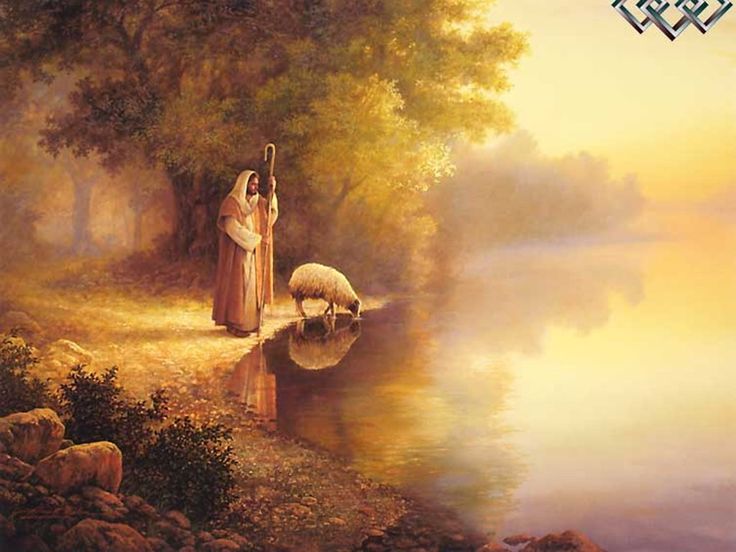 Jesus as gentle shepherd